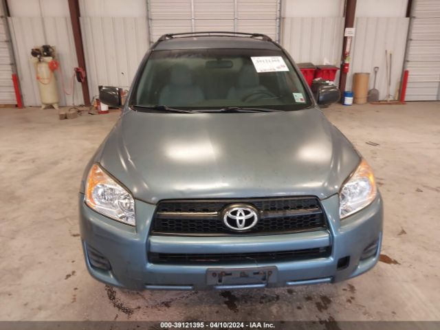 Photo 5 VIN: JTMZF4DV8A5021914 - TOYOTA RAV4 