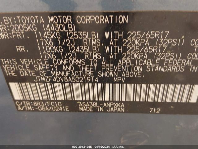 Photo 8 VIN: JTMZF4DV8A5021914 - TOYOTA RAV4 