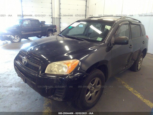 Photo 1 VIN: JTMZF4DV8A5022514 - TOYOTA RAV4 