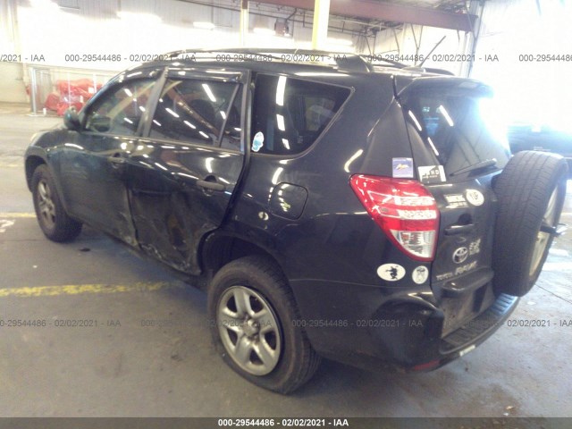 Photo 2 VIN: JTMZF4DV8A5022514 - TOYOTA RAV4 