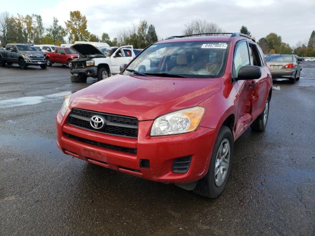 Photo 1 VIN: JTMZF4DV8A5023324 - TOYOTA RAV4 