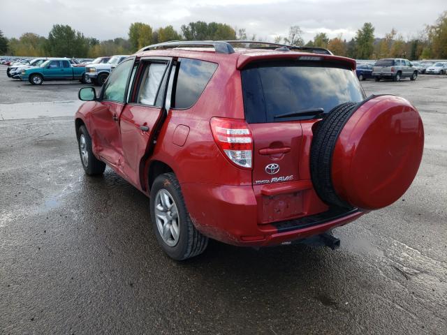 Photo 2 VIN: JTMZF4DV8A5023324 - TOYOTA RAV4 