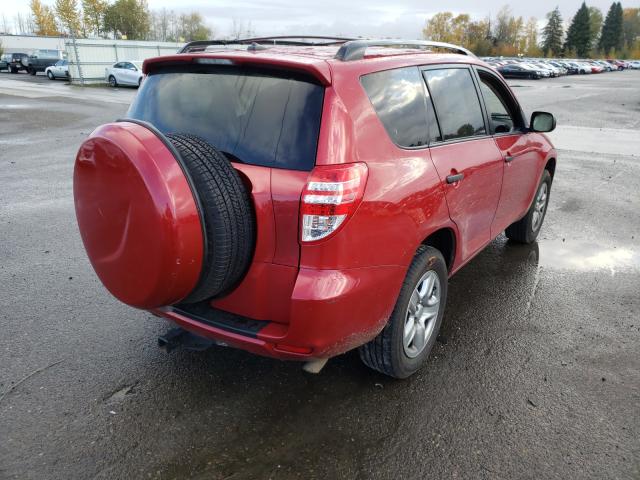 Photo 3 VIN: JTMZF4DV8A5023324 - TOYOTA RAV4 