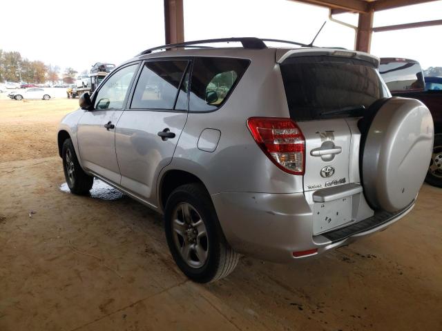 Photo 2 VIN: JTMZF4DV8A5024277 - TOYOTA RAV4 