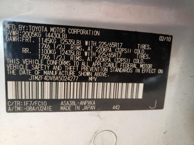 Photo 9 VIN: JTMZF4DV8A5024277 - TOYOTA RAV4 