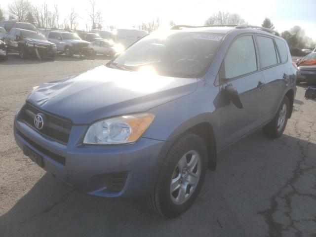 Photo 1 VIN: JTMZF4DV8A5026062 - TOYOTA RAV4 