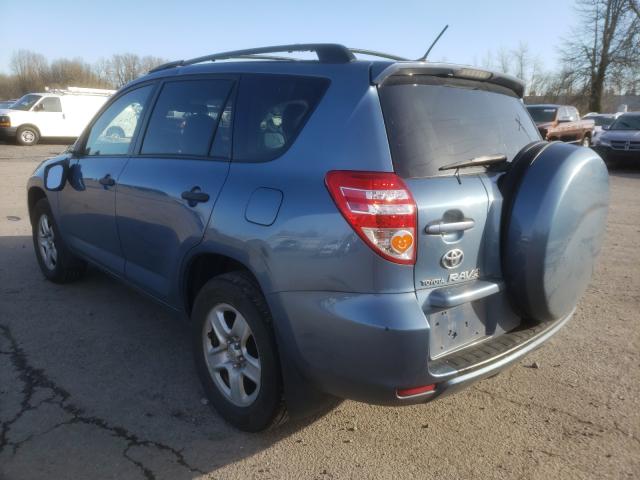 Photo 2 VIN: JTMZF4DV8A5026062 - TOYOTA RAV4 