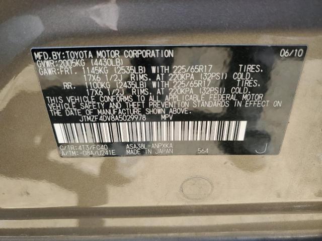 Photo 12 VIN: JTMZF4DV8A5029978 - TOYOTA RAV4 