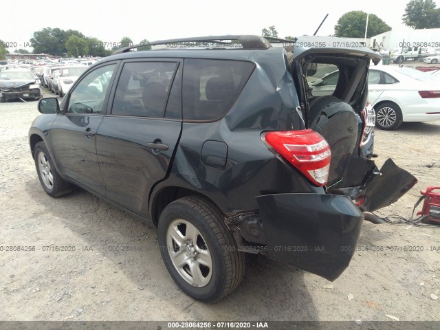 Photo 2 VIN: JTMZF4DV8AD015679 - TOYOTA RAV4 