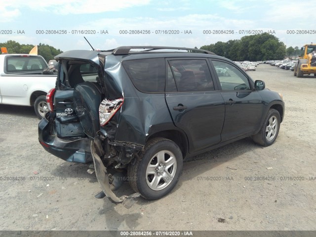 Photo 3 VIN: JTMZF4DV8AD015679 - TOYOTA RAV4 