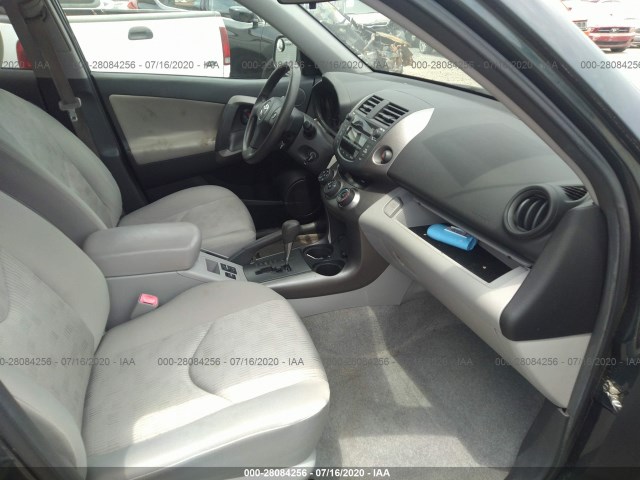 Photo 4 VIN: JTMZF4DV8AD015679 - TOYOTA RAV4 