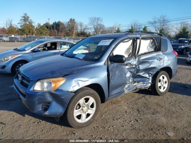 Photo 1 VIN: JTMZF4DV8AD016346 - TOYOTA RAV4 