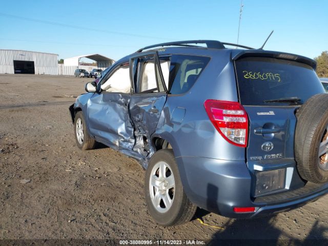 Photo 2 VIN: JTMZF4DV8AD016346 - TOYOTA RAV4 