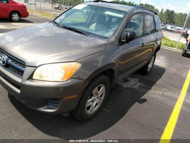 Photo 1 VIN: JTMZF4DV8AD018307 - TOYOTA RAV4 