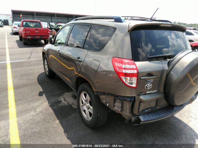 Photo 2 VIN: JTMZF4DV8AD018307 - TOYOTA RAV4 