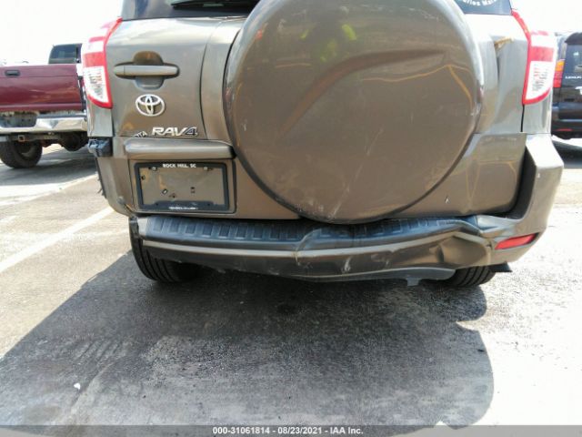 Photo 5 VIN: JTMZF4DV8AD018307 - TOYOTA RAV4 