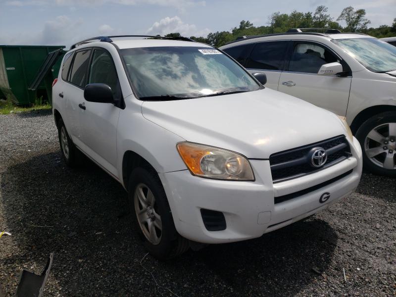 Photo 0 VIN: JTMZF4DV8AD024074 - TOYOTA RAV4 