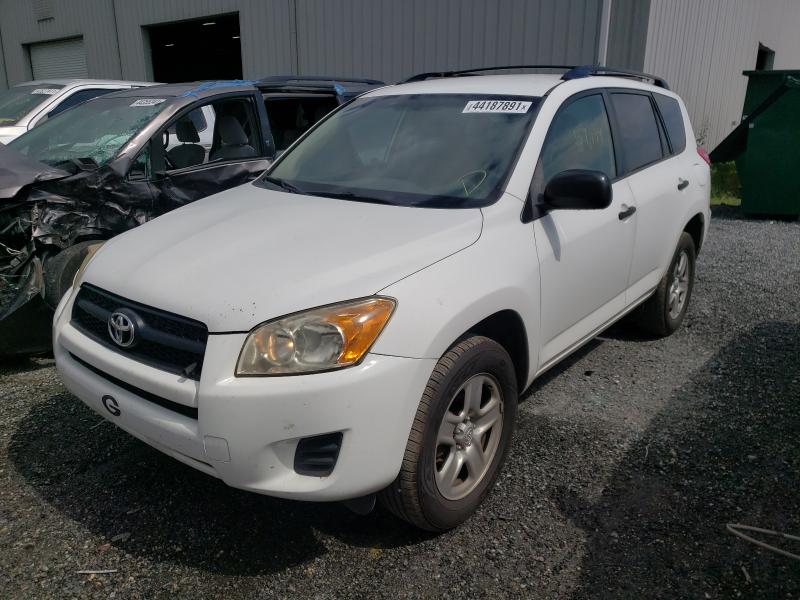 Photo 1 VIN: JTMZF4DV8AD024074 - TOYOTA RAV4 