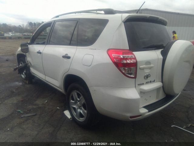 Photo 2 VIN: JTMZF4DV8AD025113 - TOYOTA RAV4 