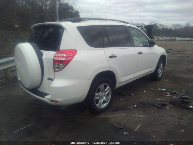 Photo 3 VIN: JTMZF4DV8AD025113 - TOYOTA RAV4 