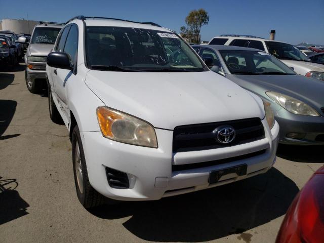 Photo 4 VIN: JTMZF4DV8AD025970 - TOYOTA RAV4 