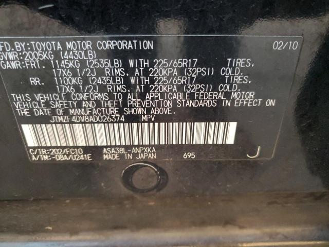 Photo 12 VIN: JTMZF4DV8AD026374 - TOYOTA RAV4 