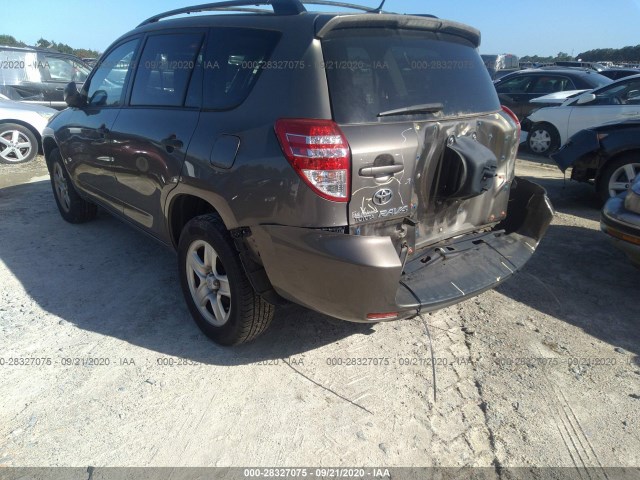 Photo 2 VIN: JTMZF4DV8AD026939 - TOYOTA RAV4 