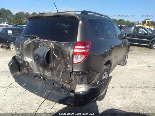 Photo 3 VIN: JTMZF4DV8AD026939 - TOYOTA RAV4 