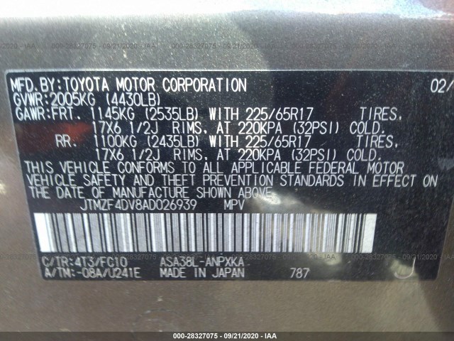 Photo 8 VIN: JTMZF4DV8AD026939 - TOYOTA RAV4 