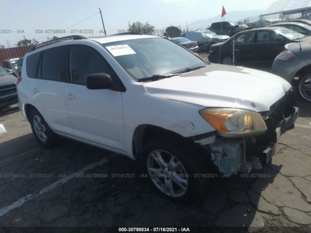 Photo 0 VIN: JTMZF4DV8B5036706 - TOYOTA RAV4 