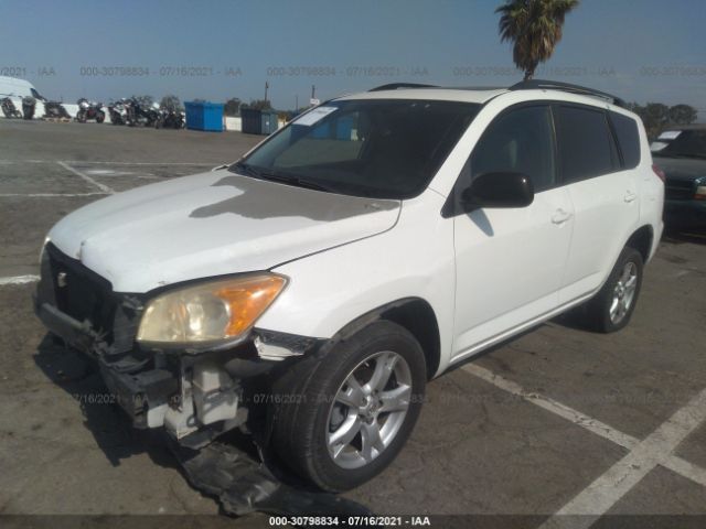 Photo 1 VIN: JTMZF4DV8B5036706 - TOYOTA RAV4 