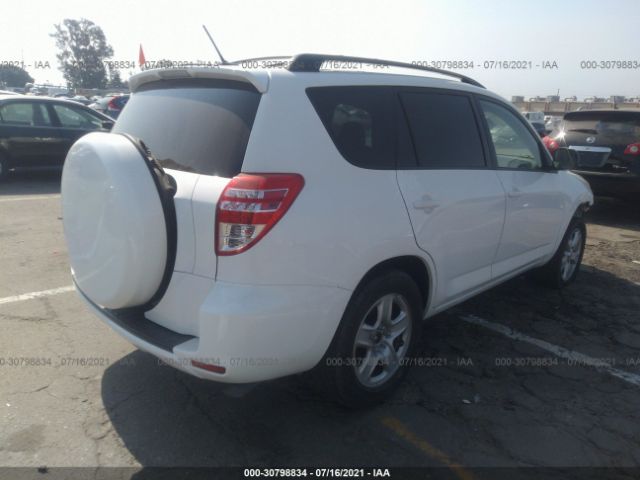 Photo 3 VIN: JTMZF4DV8B5036706 - TOYOTA RAV4 