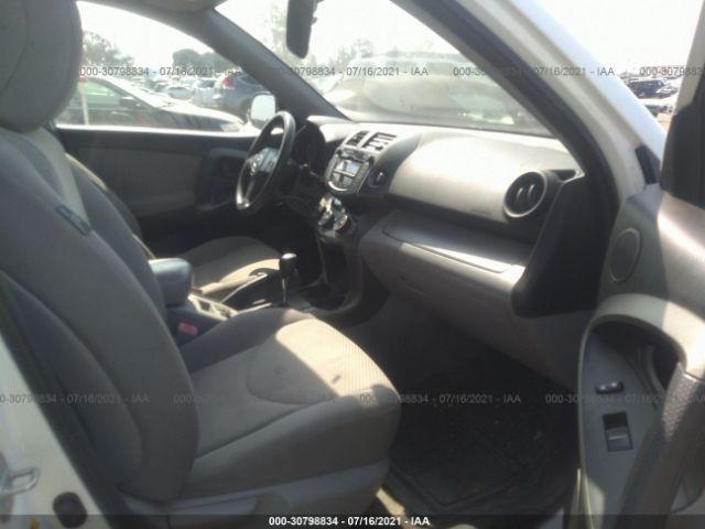 Photo 4 VIN: JTMZF4DV8B5036706 - TOYOTA RAV4 