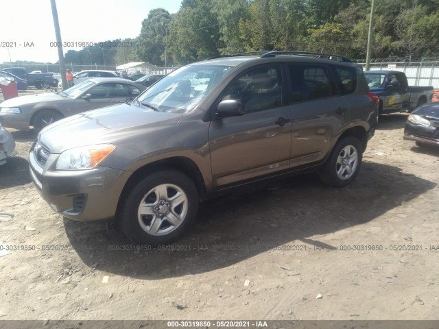 Photo 1 VIN: JTMZF4DV8B5042814 - TOYOTA RAV4 