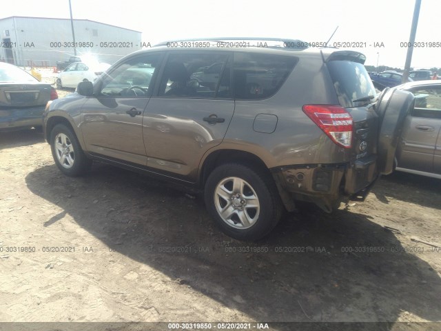 Photo 2 VIN: JTMZF4DV8B5042814 - TOYOTA RAV4 