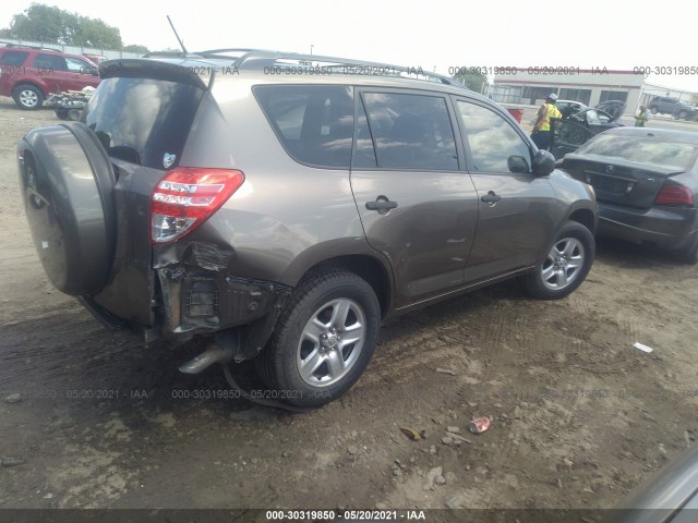 Photo 3 VIN: JTMZF4DV8B5042814 - TOYOTA RAV4 