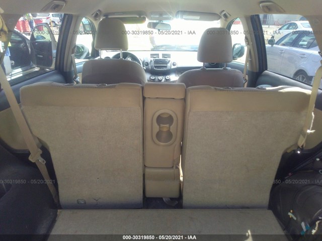 Photo 5 VIN: JTMZF4DV8B5042814 - TOYOTA RAV4 