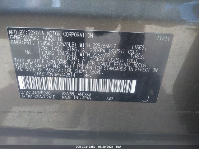 Photo 8 VIN: JTMZF4DV8B5042814 - TOYOTA RAV4 