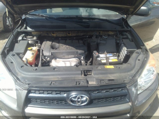 Photo 9 VIN: JTMZF4DV8B5042814 - TOYOTA RAV4 