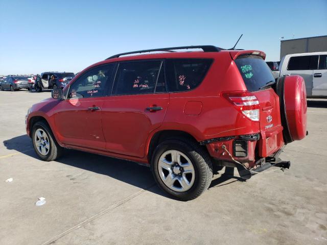 Photo 1 VIN: JTMZF4DV8BD030538 - TOYOTA RAV4 