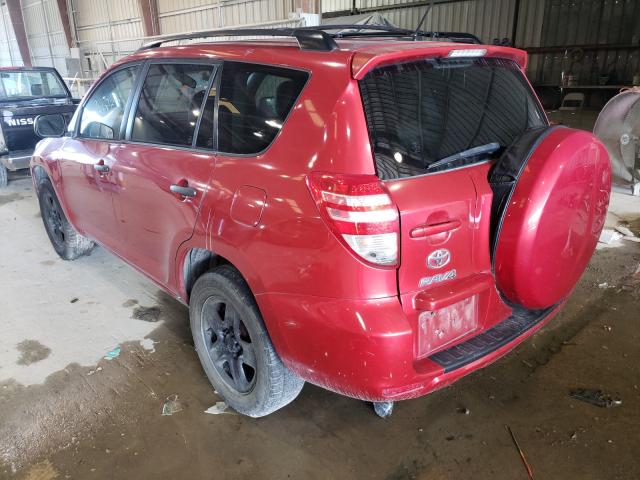 Photo 2 VIN: JTMZF4DV8BD030832 - TOYOTA RAV4 