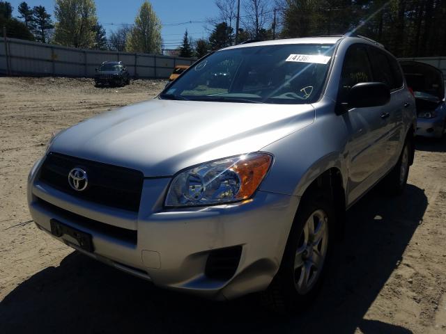 Photo 1 VIN: JTMZF4DV8C5043916 - TOYOTA RAV4 