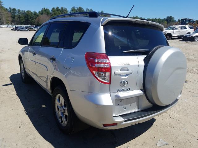 Photo 2 VIN: JTMZF4DV8C5043916 - TOYOTA RAV4 