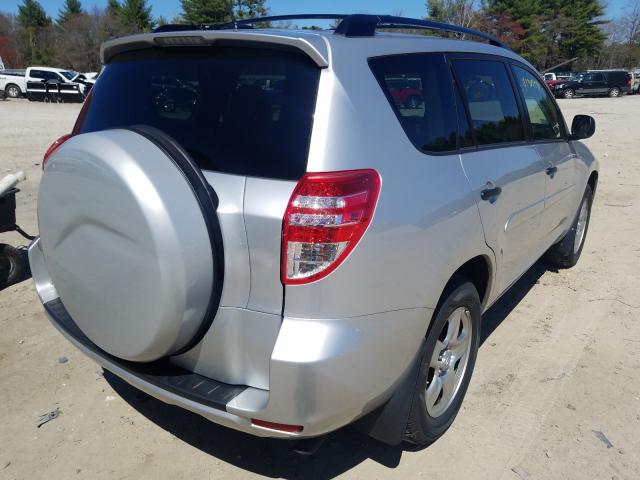 Photo 3 VIN: JTMZF4DV8C5043916 - TOYOTA RAV4 