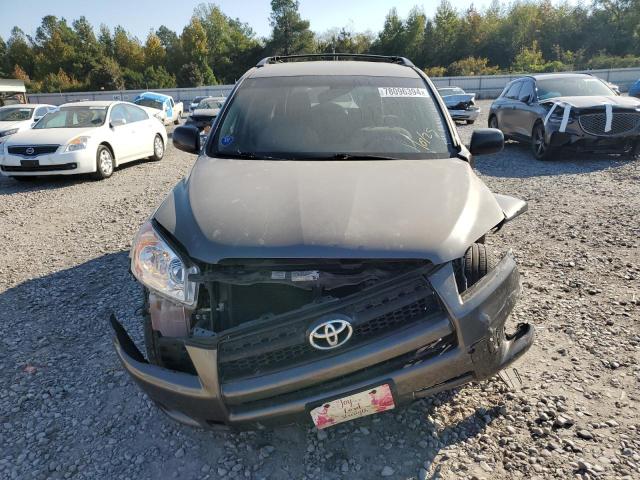 Photo 4 VIN: JTMZF4DV8C5045441 - TOYOTA RAV4 