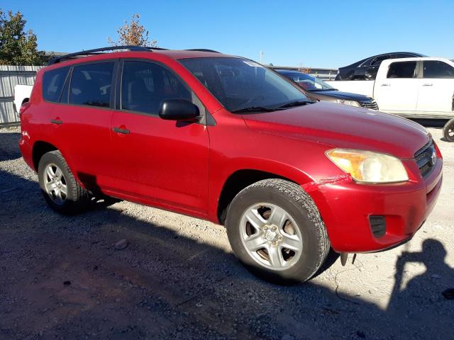 Photo 3 VIN: JTMZF4DV8CD032470 - TOYOTA RAV4 