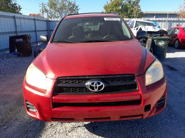 Photo 4 VIN: JTMZF4DV8CD032470 - TOYOTA RAV4 