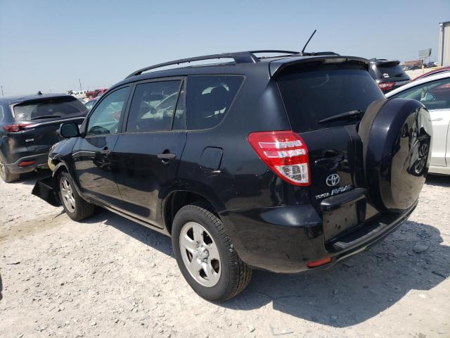 Photo 1 VIN: JTMZF4DV9A5014258 - TOYOTA RAV4 