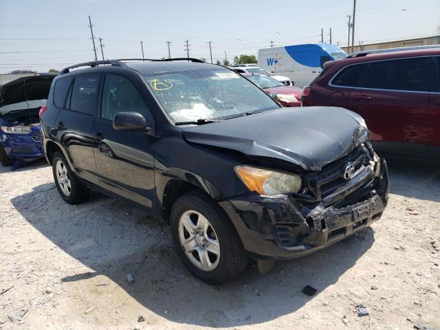 Photo 3 VIN: JTMZF4DV9A5014258 - TOYOTA RAV4 