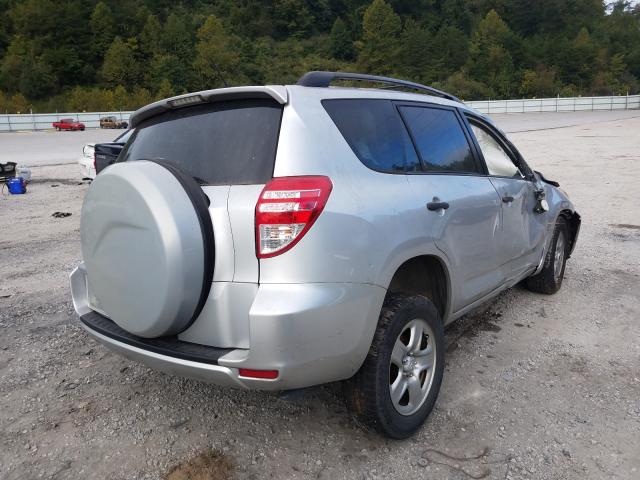 Photo 3 VIN: JTMZF4DV9A5014325 - TOYOTA RAV4 